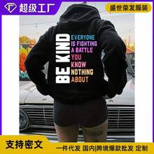 Custom Wish Cross-Border European And American Fashion Hooded Pullover Sweatshirt 2025 Loose  Design Top Comfortable Cotton Sweatshirt - Black - Vertical Stripe BE - View 3