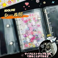 1pc A7 Transparent Loose Leaf Notebook, Sticker Book, Double Button Hand Book, IDOLME Hand Book Material Storage, Transparent Inner Page Replacement Core, PP Material, Kpop Photo Card Storage, Large Capacity Portable Sticker Storage, Sticker Storage, Nail Art Storage, Suitable For Scrapbooks, Photo Albums, Notebooks, Savings Plan Books, Student Return To School Supplies, Etc - Clear - View 3