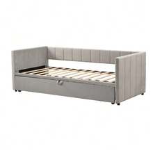 Kids Bed Frames, Headboards & Footboards - GRAY - View 12