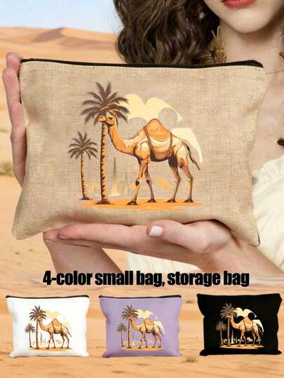 Makeup Bag Featuring Camels And Palm Trees In The Desert - Festival Themed Pattern, Large Capacity Ladies' Travel Makeup Bag, Portable Foldable Storage Bag