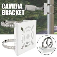 Universal Metal Vertical Pole Mount Bracket With Loops For Security Camera AU - A - View 10