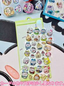 Jikikawa. Embossed Water Stickers For Luggage, Water Cups, Paper Phone Cases, Decorative Stickers For Notebooks And Diaries. Home Decor, Decorations, Party Decorations, Birthday Gifts, Various Holiday Gifts, Fashion Items. Fashion Products. Luxury. Sewing. DIY. Gifts For Friends Or Partners. Graduation Ceremony - Opening Ceremony. Opening Ceremony Gift - Graduation Gift. Party Gift. - Multicolor - View 13