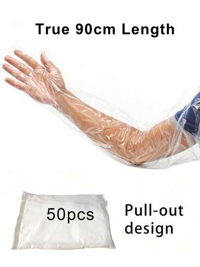 50只装长款兽用手术手套，一次性剖腹产手套，适用于牲畜、农场动物分娩、人工授精、狩猎、户外手术和马匹养殖，腹部检查手术手套，适用于户外兽医用途，加长臂套手套，用于清洁
