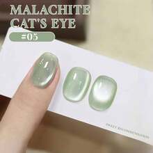 MIANEL 12ml 冬季冰晶系列玻璃珠猫眼凝胶指甲油，2026新款白色水晶石指甲油，UV灯美甲沙龙，情人节美甲用品 - 彩色 - 查看 14