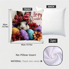 4pcs Easter Cute Rabbit Plush Print Pillow Covers, 18" X 18", Rabbit & Easter Egg Print Decorative Cushion Covers For Living Room, Bedroom, Sofa, Bed, Outdoor, Pillow Inserts Not Included - Multicolor - View 6