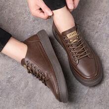 Men's Leather Lace-Up Low Top Casual Sneakers, Non-Slip Wear-Resistant Thick Sole Comfortable Fashion Walking Shoes For Daily Commute Outdoor Activities Business Casual Daily Wear - 棕色 - 查看 10