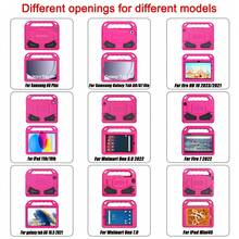 适用于 Galaxy Tab A11/A11+/A9/A9+/A8/Tab A 8.4 (2020)、Fire HD 10/Max 11 (2023)、TC L Tab 8 Le (2023)、Onn 8.0 (2022) 以及 Fire HD 8/HD 8 Plus (2020/2022) 的平板电脑 EVA 保护套，内置屏幕保护膜，防震手柄支架。适用于 Galaxy Tab A11/A16 (2025)/10/Air M3/Air M2/2/3/4/5/6/7/8/9/Air2/Air4/Air5 以及 Galaxy Tab M1/2/3/4/5 (7.9 英寸)、Galaxy Tab A11/A11+/A9/A9+/A8/Tab A 8.4 (2020)、Fire HD 10/Max 11 (2023)、TC L Tab 8 Le (2023)、Onn 8.0 (2022) 以及 Fire HD 8/HD 8 Plus (2020/2022)。 - 寶藍色 - 查看 6