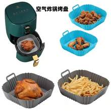 1pc/3pcs Foldable Reusable Silicone Air Fryer Liners, Non-Stick Baking Mats For Air Fryer And Baking Trays - Multicolor - View 5