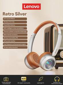 Lenovo LS101 Retro Fashionable Bluetooth Headphones With Colorful Lighting Effects, Surround Sound, ENC Noise Cancellation, Long Battery Life, Suitable For Smartphones And Computers - Brown - View 1