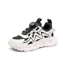 1 Pair Lightweight, Versatile /Teens Casual Sports Shoes, Breathable Mesh, Suitable For Spring Autumn, Running And Leisure - Black and White - View 18