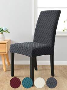 1件/4件/6件装提花菱形椅套，经典简约设计，可拆卸可水洗，弹力氨纶吧台凳座套，适用于酒店、餐厅、客厅座椅日常使用。 - 彩色 - 查看 2