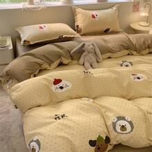 Duvet Covers Sets - Black Butterfly - View 8