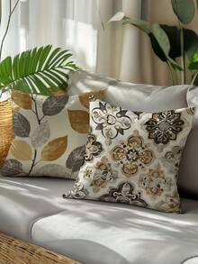 Set Of 4, Brown Abstract Geometric Leaf Pattern Cushion Covers, Made Of 100% Polyester With Single-Sided Printing, Contemporary Style (17.71''X17.71''/45Cm*45Cm) For Living Room, Bedroom, Sofa, And Chair Home Decor - Camel - View 10