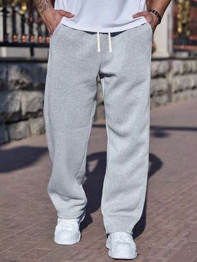 Men's Loose Straight Leg Sweatpants, Gray, With Drawstring Detail, Casual Wear