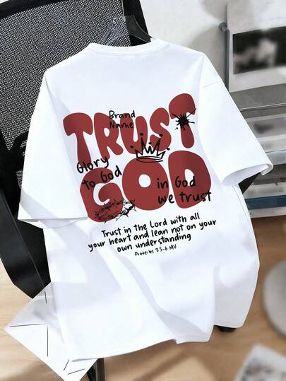 青少年男孩信仰上帝印花圆领T恤，夏季休闲款。我们提供舒适、时尚、休闲的新款春夏款式，非常适合上学、购物、日常穿着和度假。