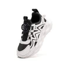 1 Pair Lightweight, Versatile /Teens Casual Sports Shoes, Breathable Mesh, Suitable For Spring Autumn, Running And Leisure - Black and White - View 9