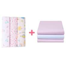 Kit Of 6 Printed And Plain Flannel Baby Swaddles 80cm X 50cm - 100% Cotton - 淺粉色 - 查看 7