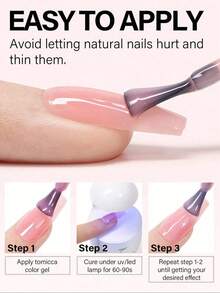 KAMUA 2瓶玫瑰粉色凝胶指甲油套装，12毫升半透明指甲油，春夏透明凝胶指甲油，可卸除，UV灯固化，适合美甲DIY - 彩色 - 查看 4