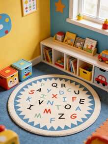 1件柔软舒适的字母游戏屋！柔和的奶油色背景搭配清新的蓝色饰边和锯齿状花卉图案，为房间带来阳光。 - 彩色 - 查看 6