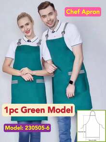 1件新款厨师围裙，加厚透气帆布围裙，带可调节围兜，防油厨房围裙，适用于家庭、餐厅、咖啡馆、美甲沙龙 - 雙肩帶圍裙 - 查看 4