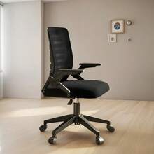 Silla Oficina Giratoria Ejecutiva Escritorio Ergonómica Color Gris - negro - Ver 1