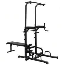 Power Tower Pull-Up Station (Incl. Workbench And Bench), Height-Adjustable Multi-Functional Power Tower, Stable Strength Training Device, Suitable For Push-Up Training And Abdominal Muscle Exercises - Black - View 8