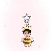 Cor/Tis Peripheral Star Keychain, Cute Creative Student Backpack Pendant, Fan Merchandise - Multicolor - View 4