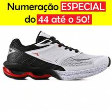 Men's Sneakers 44 45 46 47 48 Special Size For Gym And Walking - 白色 - 查看 5