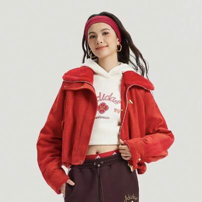  Adidas CNY WARM JACKET, Year Of The Horse Limited Edition Striped Sporty Casual Zip-Up Short Jacket For Women