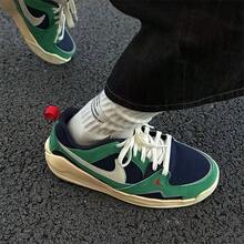 Nike 男鞋JORDAN CMFT ERA運動鞋訓練籃球鞋 - 綠色/藍色 - 查看 2