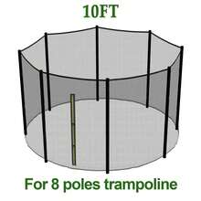 Replement Spring Cover Padding & Ty Net Bundle For 10FT 8 Poles Trampoline - Multicolor - View 5