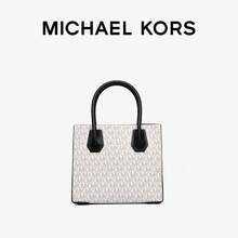 Michael Kors Bolso cruzado de cuero versátil de tamaño mediano para ir al trabajo - Negro - Ver 4