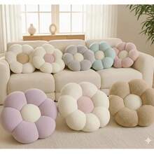 2 Pieces Daisy- Ultrashaped-Soft Plush Seat/Mat - 45x45 Cm - Made In Türkiye - Mauve Purple - View 4