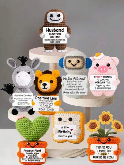 1件手工钩织桌面摆件，可爱动植物造型，手工毛绒玩偶，是送给闺蜜、女友、姐妹、妈妈、奶奶、同事、家人的完美生日礼物，也可作钥匙扣，传递正能量，适合派对、情人节、母亲节、感恩节等场合，也可作毛绒玩偶、房间装饰、小礼物或纪念品。