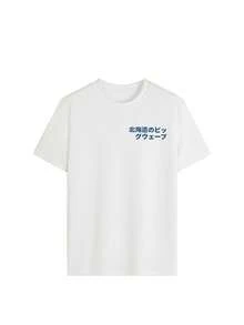 Áo thun nữ phong cách Nhật Bản "Sóng Hokkaido", dáng regular fit, họa tiết sóng lớn năm 2026, thoải mái, tay ngắn, nghệ thuật Ukiyo-E, cổ tròn độc đáo, phong cách đường phố phóng khoáng, màu trắng, thích hợp mặc mùa hè. - trắng - Xem 5