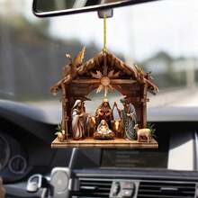 1 Classic Christmas Scene Car Ornament - Nativity Scene Design, Dual-Use Home & Car Decoration | Christmas Gift/Exquisite Keychain/Car Hanging Decoration - 1pc - View 2