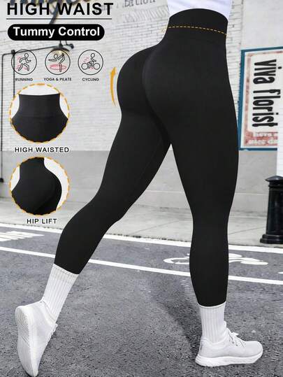 女士罗纹瑜伽紧身裤，高弹无缝运动紧身裤，运动裤