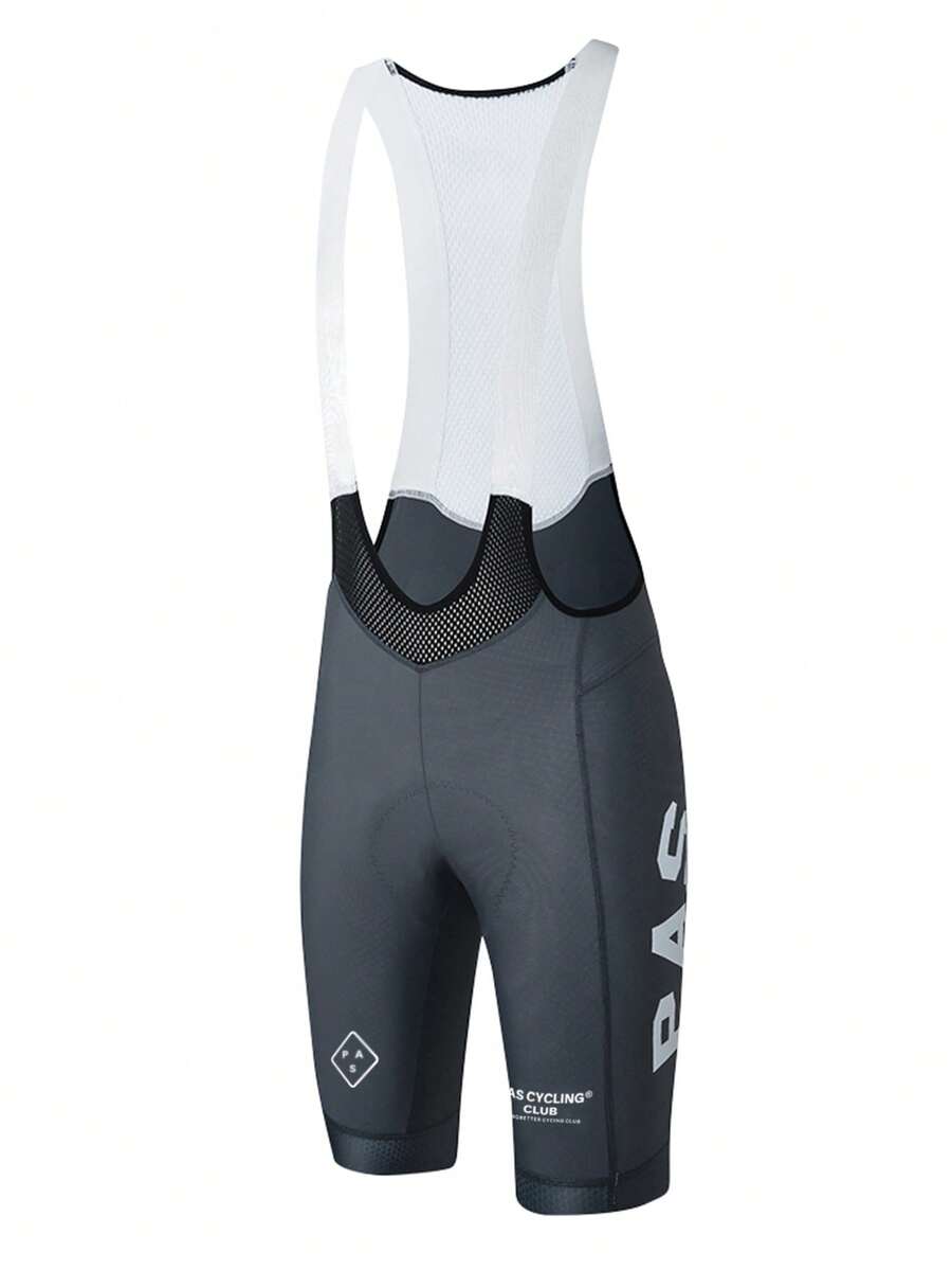 PAS CYCLING Men's High Elasticity Cycling Shorts With Adjustable Straps And Breathable Mesh Fabric - Quick Dry Mountain/Road Bike Shorts, Contrast Color Design, Slim Fit, Suitable For Spring/Summer Sports And Summer Casual Wear | High Elasticity Fabric - Blue - View 1