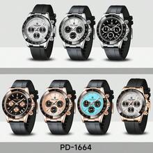 PAGANI DESIGN DESIGN 原创 PD1664 男士腕表，全新日本 VK63 计时码表，顶级奢华橡胶蓝宝石石英表壳，男士腕表 - 均碼 - 查看 13