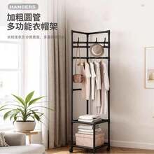 Corner Clothes Rack Floor Coat Rack 2 Tier 2 In 1 Corner Coat Rack - Black - View 9