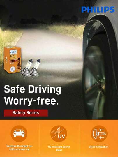 PHILIPS High Brightness Halogen Lamp, Made Of Anti-UV Quartz Glass, High Pressure & Heat Resistant, Bright Light Without Glare, Plug And Play