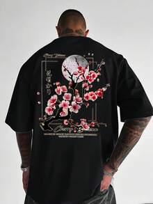 加大码男士创意日式樱花及英文印花休闲通勤圆领短袖T恤，夏季 - 黑色 - 查看 1