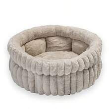Comfortable Round Cats Bed For Indoor Cats And Small Dog Resting Washable Soft Plush Pet Bed With Removeable Cushion Plush Bed(Brown/Green/Beige/Grey) - Màu be - Xem 1