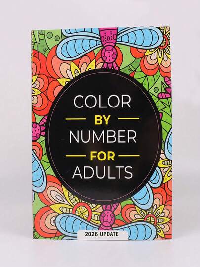 1 Yetişkin Boyama Kitabı: 75 Güzel Tasarım, Yetişkinler İçin Boyama Deneyimleriyle Eğlence, Rahatlama ve Stres Giderme Sağlar, Çiçek, Hayvan, Mandala, Doğa ve Manzara Temaları İçerir, Okula Dönüş ve Öğrenme Malzemeleri İçin Uygundur