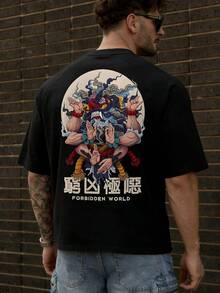 Krometka 男士新款中式風格寬鬆短袖T恤 | 街頭時尚印花 | 精緻設計 - 黑色 - 查看 5