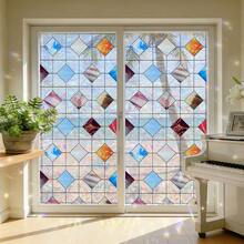 1/4pcs Colorful Glass Window Film. Static Cling Removable Waterproof PVC Material. Geometric Rhombus Pattern Design. Suitable For Bedroom And Home DIY Decor. - Multicolor - View 9