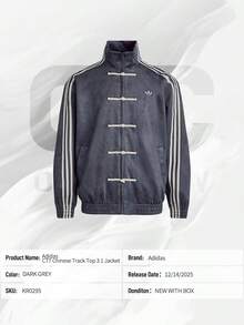 Adidas CTT Chinese Track Top 3.1 Gender Neutral Jacket (Asia Sizing) Dark Grey-Back To School- Mother's Day Gifts-Father's Day Gift –KR0295 - 深灰色 - 查看 6