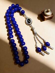 1串33颗10毫米念珠，穆斯林祈祷念珠 - 彩色 - 查看 15