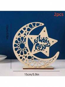 1 pièce Décoration de Ramadan en bois en forme de lune et d'étoile, bougeoir décoratif à lettres creuses, accessoire d'ambiance pour les fêtes de l'Aïd el-Fitr et de l'Aïd el-Adha, décoration de bureau, d'étagère ou de fête à la maison, convient comme pièce centrale de table pour le Ramadan et l'Aïd, décoration pour les fêtes islamiques et les rassemblements à la maison - Multicolore - Voir 8