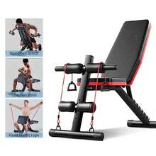 Adjustable Weight Dumbbell Bench Incline Decline Foldable Body Workout Exercise - Multicolor - View 1